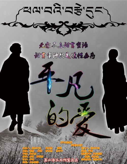 购买长岛大学文凭毕业证